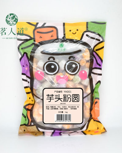 芋头粉圆