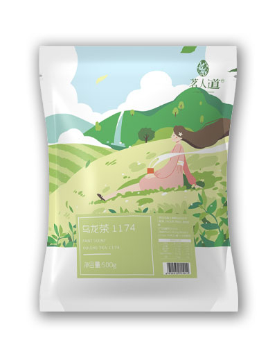 乌龙茶1174