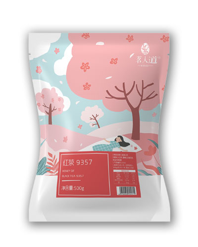 红茶9357