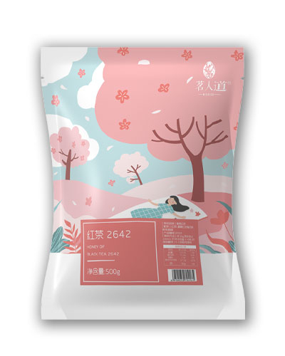 红茶2642