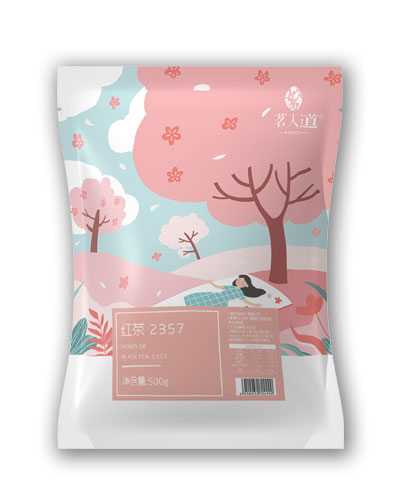 红茶2357