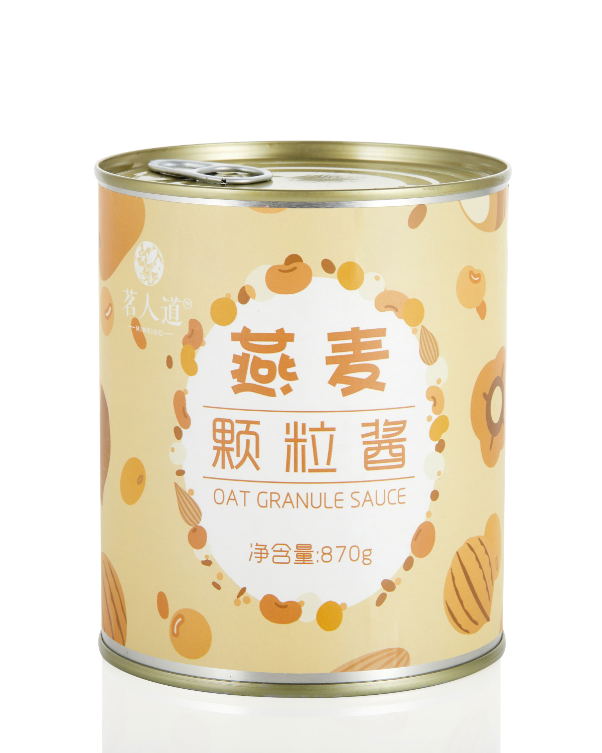 燕麦