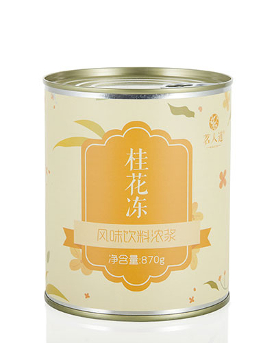 桂花冻