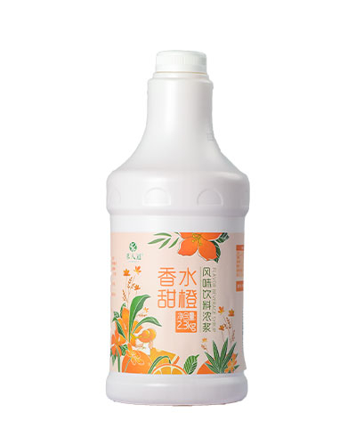 香水甜橙风味饮料浓浆