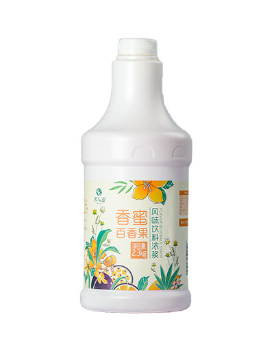 香蜜百香风味饮料浓浆