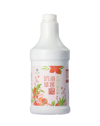 奶油草莓风味饮料浓浆