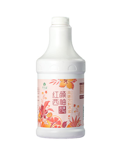 红颜西柚风味饮料浓浆