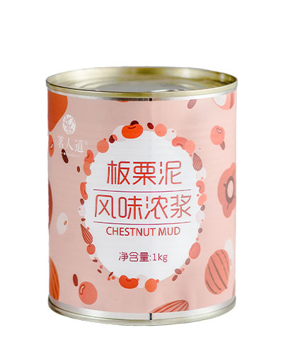 板栗泥罐头