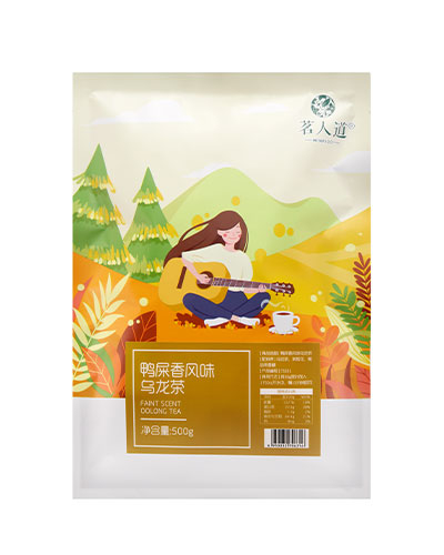 鸭屎香乌龙