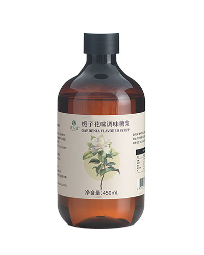 栀子花调味糖浆